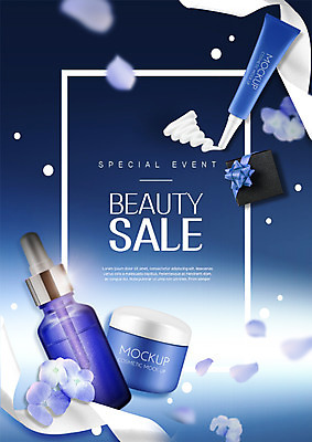 PSD 편집 편집이미지 꽃 리본 이벤트 사람없음 선물상자 뷰티 세일 화장품 에센스 튜브용기 이미지편집 식물 선물 상자 용기_그릇 파일형식