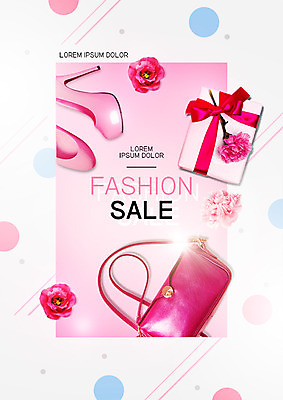 PSD 편집 편집이미지 패션 꽃 이벤트 사람없음 선물상자 세일 핸드백 하이힐 이미지편집 식물 구두 가방 선물 상자 여성화 파일형식