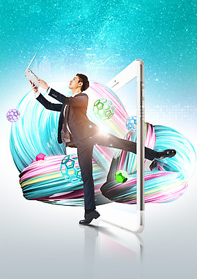 전신 PSD 편집 편집이미지 남자 한명 서기 들기 20대 성인 옆모습 노트북 스마트폰 디지털 한국인 비즈니스맨 성인남자한명만 이미지편집 1 뷰포인트 비즈니스 모션 사람 동양인 청년 전자제품 핸드폰 스마트기기 직장인 남자한명만 성인남자만 파일형식