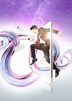 전신 PSD 편집 편집이미지 남자 한명 20대 성인 옆모습 스마트폰 달리기 디지털 한국인 계산기 키보드 비즈니스맨 usb메모리 손목시계 성인남자한명만 이미지편집 1 뷰포인트 시계 비즈니스 장신구 모션 문구용품 사람 동양인 청년 핸드폰 스마트기기 장비 직장인 USB 남자한명만 성인남자만 파일형식