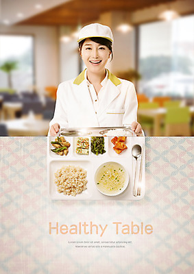 PSD 편집 편집이미지 여자 음식 젓가락 밥 반찬 한명 웃음 상반신 성인 30대 숟가락 한국인 식판 건강식 영양사 콩나물국 성인여자한명만 이미지편집 1 수저 표정 사람 동양인 장년 국물 여자한명만 성인여자만 파일형식