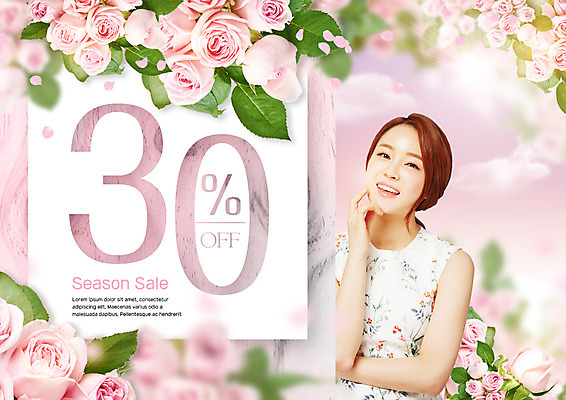 PSD 편집 편집이미지 여자 꽃 한명 웃음 이벤트 상반신 20대 뷰티 장미 세일 한국인 의료성형뷰티 이미지편집 식물 1 표정 사람 동양인 청년 파일형식