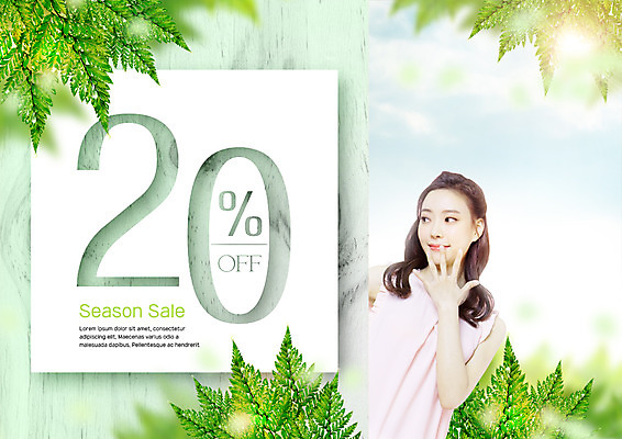 PSD 편집 편집이미지 여자 나뭇잎 한명 이벤트 상반신 20대 뷰티 세일 한국인 의료성형뷰티 이미지편집 1 잎 사람 동양인 청년 파일형식