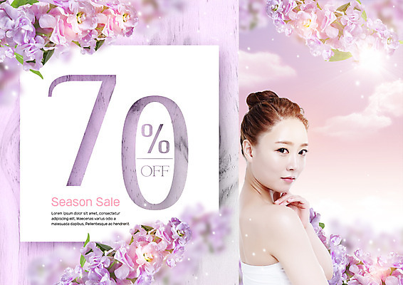 PSD 편집 편집이미지 여자 꽃 한명 이벤트 상반신 20대 옆모습 뷰티 세일 한국인 의료성형뷰티 이미지편집 식물 1 뷰포인트 사람 동양인 청년 파일형식