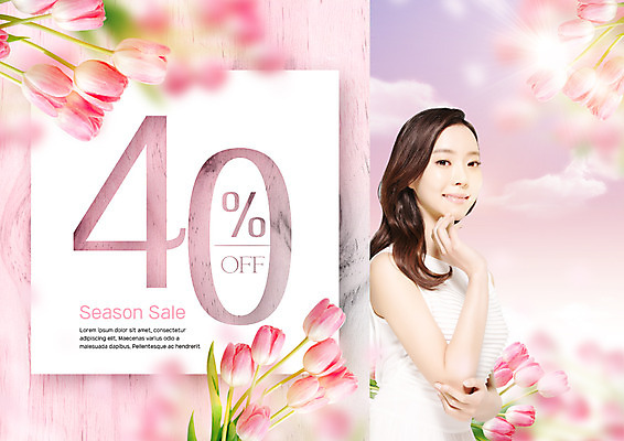 PSD 편집 편집이미지 여자 꽃 한명 웃음 이벤트 상반신 20대 뷰티 세일 한국인 튤립 의료성형뷰티 이미지편집 식물 1 표정 사람 동양인 청년 파일형식