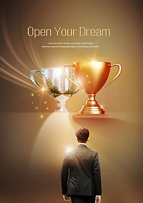 PSD 편집 편집이미지 남자 비즈니스 한명 정장 빌딩 상반신 20대 성인 뒷모습 한국인 비즈니스맨 트로피 이미지편집 1 옷 뷰포인트 사람 동양인 청년 건물 직장인 상_우승 파일형식