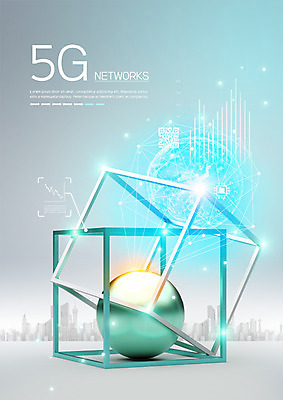 PSD 편집 편집이미지 지구 공 빌딩 사람없음 디지털 네트워크 큐브 기술혁신 이미지편집 건물 혁명 파일형식