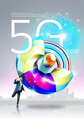 전신 PSD 편집 편집이미지 남자 한명 서기 빌딩 성인 디지털 파이팅 한국인 기술혁신 성인남자한명만 이미지편집 1 모션 사람 동양인 건물 혁명 남자한명만 성인남자만 파일형식