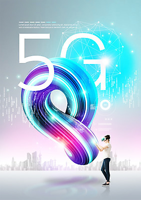 전신 PSD 편집 편집이미지 여자 한명 서기 빌딩 성인 디지털 3D안경 기술혁신 가상현실 성인여자한명만 4차산업 VR기기 이미지편집 1 산업 안경 모션 사람 건물 기계 혁명 여자한명만 성인여자만 파일형식