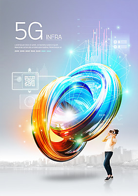 전신 PSD 편집 편집이미지 여자 한명 서기 빌딩 성인 디지털 3D안경 QR코드 기술혁신 폴리곤 가상현실 성인여자한명만 4차산업 VR기기 이미지편집 1 산업 안경 모션 사람 건물 기계 혁명 여자한명만 성인여자만 파일형식