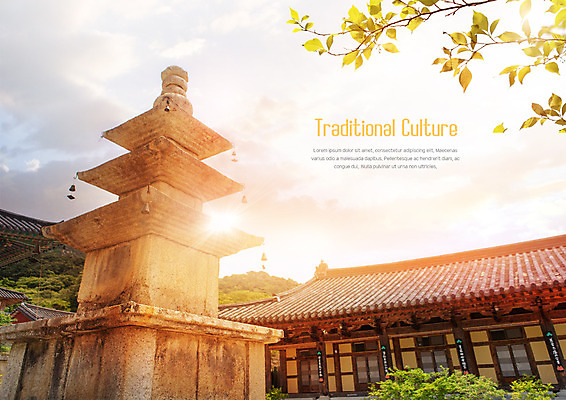 PSD 구름 편집 편집이미지 한국문화 한국전통 전통문화 불교 한국건축 하늘 나뭇잎 사람없음 노을 문화재 사찰 석탑 경상남도 삼층석탑 합천 해인사 이미지편집 자연요소 동양문화 전통 건축 종교 문화 잎 종교건축 한국 탑 경상도 파일형식