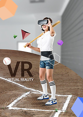 전신 PSD 편집 편집이미지 여자 한명 서기 야구 야구방망이 야구공 야구장 3D안경 가상현실 4차산업 VR기기 이미지편집 1 산업 안경 공 스포츠시설 모션 사람 구기 기계 야구용품 파일형식