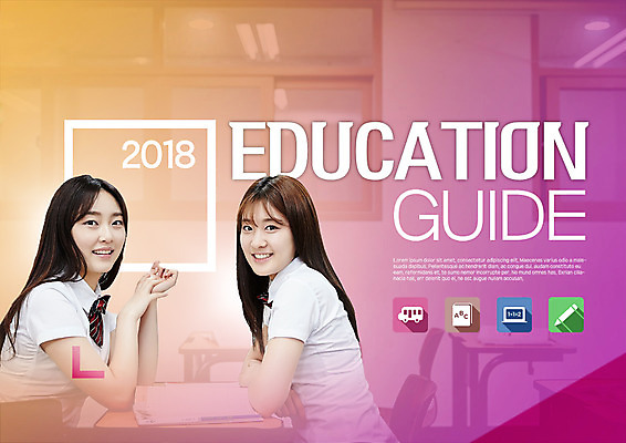 PSD 편집 편집이미지 학생 여자 교복 청소년 웃음 상반신 두명 한국인 청소년교육 이미지편집 옷 교육 표정 사람 동양인 파일형식