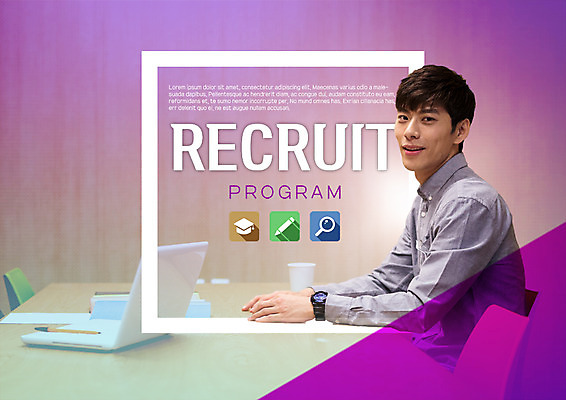 PSD 편집 편집이미지 남자 한명 상반신 20대 옆모습 노트북 한국인 구직 비즈니스맨 취업준비생 성인남자한명만 이미지편집 1 뷰포인트 컨셉 비즈니스 사람 동양인 청년 전자제품 직장인 남자한명만 성인남자만 파일형식