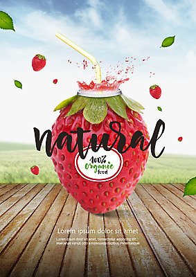 PSD 구름 편집 편집이미지 하늘 딸기 나뭇잎 빨대 사람없음 유기농 딸기주스 이미지편집 자연요소 웰빙 잎 과일 과일주스 파일형식