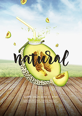 PSD 구름 편집 편집이미지 하늘 단면 빨대 사람없음 멜론 유기농 멜론주스 이미지편집 자연요소 웰빙 과일 과일주스 파일형식