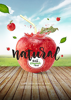 PSD 구름 편집 편집이미지 하늘 나뭇잎 빨대 사람없음 사과 유기농 사과주스 이미지편집 자연요소 웰빙 잎 과일 과일주스 파일형식