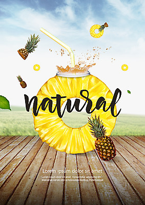 PSD 구름 편집 편집이미지 하늘 단면 나뭇잎 빨대 사람없음 파인애플 유기농 파인애플주스 이미지편집 자연요소 웰빙 잎 과일 과일주스 열대과일 파일형식