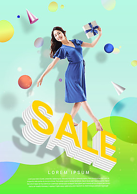 전신 PSD 편집 편집이미지 여자 선물 한명 서기 들기 이벤트 20대 성인 선물상자 쇼핑 세일 한국인 춤 이미지편집 1 모션 문화예술 사람 동양인 청년 상자 파일형식