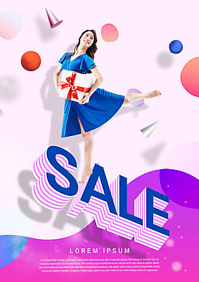 전신 PSD 편집 편집이미지 여자 선물 한명 서기 들기 이벤트 20대 성인 선물상자 쇼핑 세일 한국인 춤 이미지편집 1 모션 문화예술 사람 동양인 청년 상자 파일형식