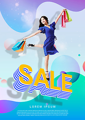 전신 PSD 편집 편집이미지 여자 한명 서기 들기 이벤트 20대 성인 쇼핑 쇼핑백 세일 한국인 춤 이미지편집 1 가방 모션 문화예술 사람 동양인 청년 파일형식
