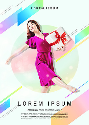 PSD 편집 편집이미지 여자 선물 한명 서기 들기 이벤트 20대 성인 선물상자 쇼핑 세일 한국인 춤 이미지편집 1 모션 문화예술 사람 동양인 청년 상자 파일형식