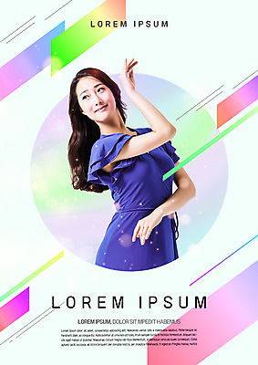 PSD 편집 편집이미지 여자 한명 미소 손짓 이벤트 상반신 20대 성인 쇼핑 세일 한국인 춤 원형 이미지편집 도형 1 모션 문화예술 표정 사람 동양인 청년 파일형식