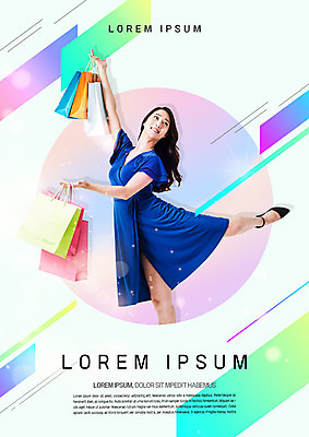 PSD 편집 편집이미지 여자 한명 서기 들기 이벤트 20대 성인 쇼핑 쇼핑백 세일 한국인 춤 이미지편집 1 가방 모션 문화예술 사람 동양인 청년 파일형식