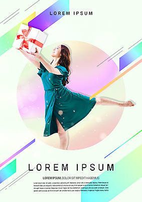 PSD 편집 편집이미지 여자 선물 한명 서기 들기 이벤트 20대 성인 선물상자 쇼핑 세일 한국인 춤 이미지편집 1 모션 문화예술 사람 동양인 청년 상자 파일형식