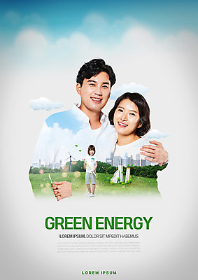 PSD 서양인 구름 편집 편집이미지 여자 남자 어린이 웃음 빌딩 성인 세명 30대 자연보호 그린캠페인 한국인 그린에너지 풍력에너지 에코 에코라이프 그린슈머 이미지편집 자연요소 외국인 라이프스타일 캠페인 자연 표정 사람 동양인 건물 장년 환경 에너지 보호 파일형식