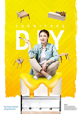 전신 PSD 편집 편집이미지 여자 의자 페인팅 탁자 한명 웃음 앉기 20대 성인 인테리어 소파 노란색 한국인 페인트붓 DIY 성인여자한명만 이미지편집 1 디자인 컬러 가구 모션 표정 사람 동양인 청년 취미 붓 여자한명만 성인여자만 파일형식