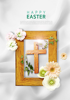 PSD 편집 편집이미지 꽃 기독교 액자 십자가 잎 종교용품 부활절 기독교용품 사람없음 이미지편집 식물 기념일 종교 파일형식