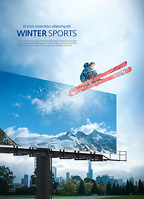 PSD 구름 편집 편집이미지 남자 겨울 하늘 스키 산 광고판 한명 빌딩 성인 점프 광고편집 전광판 옥외광고 성인남자한명만 이미지편집 자연요소 1 계절 모션 겨울스포츠 알림판 사람 건물 판 남자한명만 성인남자만 파일형식