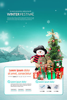 PSD 편집 편집이미지 크리스마스 겨울 산 크리스마스선물 이벤트 사람없음 선물상자 크리스마스트리 축제 눈 눈사람인형 이미지편집 자연요소 계절 기념일 인형 날씨 선물 상자 파일형식