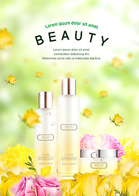 PSD 편집 편집이미지 꽃 사람없음 뷰티 화장품 물방울 스킨케어 이미지편집 식물 파일형식