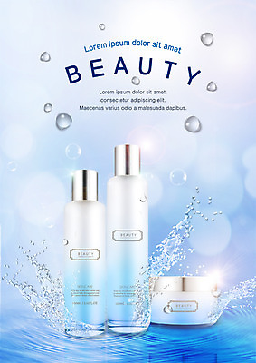 PSD 편집 편집이미지 꽃 사람없음 뷰티 화장품 물방울 스킨케어 이미지편집 식물 파일형식