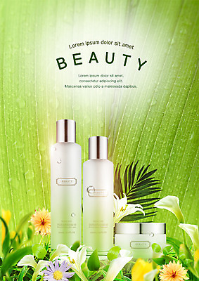 PSD 편집 편집이미지 꽃 나뭇잎 사람없음 뷰티 화장품 물방울 스킨케어 이미지편집 식물 잎 파일형식