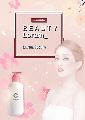 PSD 편집 편집이미지 여자 꽃 한명 상반신 성인 뷰티 화장품 스킨케어 성인여자한명만 이미지편집 식물 1 사람 여자한명만 성인여자만 파일형식