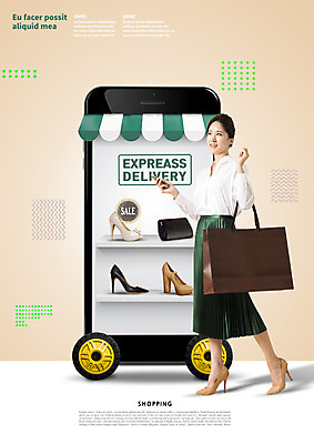 전신 PSD 편집 편집이미지 여자 모바일 한명 서기 이벤트 성인 스마트폰 쇼핑백 세일 한국인 핸드백 하이힐 모바일쇼핑 이미지편집 1 구두 가방 모션 사람 동양인 핸드폰 스마트기기 여성화 온라인쇼핑 파일형식