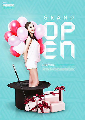 PSD 편집 편집이미지 여자 한명 이벤트 20대 선물상자 쇼핑 한국인 오픈 마술봉 풍선 마술사모자 이미지편집 모자_잡화 1 선물 사람 동양인 청년 상자 마술도구 파일형식