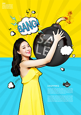 PSD 편집 편집이미지 여자 한명 들기 이벤트 상반신 20대 세일 한국인 폭탄 폭탄세일 이미지편집 1 모션 사람 동양인 청년 폭발물 파일형식