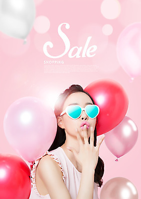 PSD 편집 편집이미지 여자 안경 한명 이벤트 상반신 20대 세일 한국인 하트 풍선 이미지편집 모양 1 잡화 사람 동양인 청년 파일형식