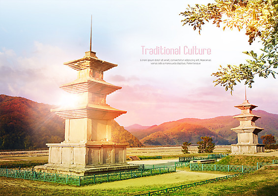 PSD 나무 구름 편집 편집이미지 한국문화 한국전통 전통문화 한국건축 유적지 하늘 산 사람없음 문화재 가을 경주 석탑 감은사지3층석탑 이미지편집 자연요소 식물 동양문화 전통 계절 건축 문화 고건축 한국 탑 경주_경상북도 경상북도 국보 파일형식