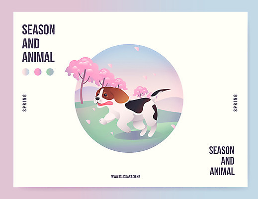 나무 동물 한마리 꽃 일러스트 사람없음 봄 벚꽃 강아지 언덕 비글 반려 국내일러스트 AI파일 식물 1 계절 반려동물 개 파일형식 벡터