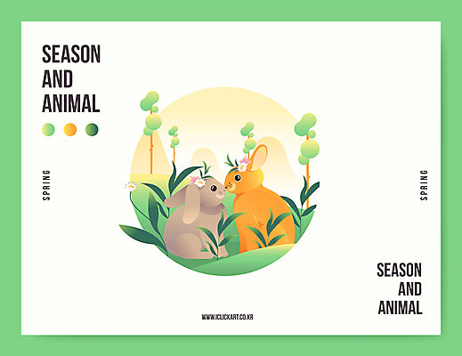 나무 동물 두마리 일러스트 나뭇잎 사람없음 봄 토끼 언덕 반려 국내일러스트 AI파일 식물 계절 잎 2 포유류 반려동물 파일형식 벡터