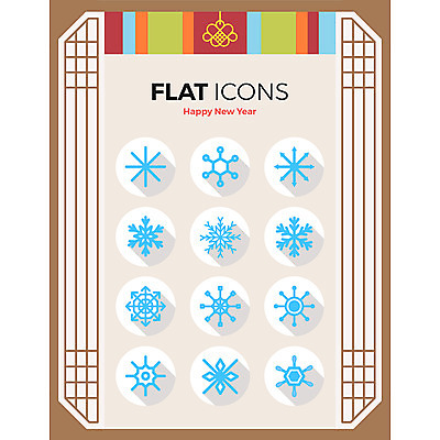 아이콘 새해 사람없음 전통무늬 눈 눈송이 플랫아이콘 격자 오색 2D아이콘 AI파일 자연요소 전통 무늬 날씨 눈_날씨 파일형식 벡터