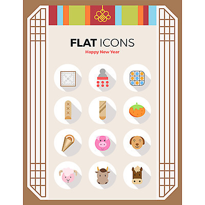 아이콘 패턴 새해 귤 한국 사람없음 전통무늬 양 돼지 소 강아지 윷 윷놀이 플랫아이콘 격자 말년 오색 윷판 2D아이콘 AI파일 전통 아시아 무늬 과일 포유류 반려동물 전통놀이 개 파일형식 벡터