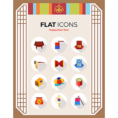 아이콘 패턴 새해 복주머니 한국 사람없음 전통무늬 등불 사물놀이 제사 플랫아이콘 청사초롱 서랍장 격자 장구 팽이 소고 오색 2D아이콘 AI파일 전통 아시아 가구 무늬 조명 타악기 전통소품 국악기 놀이용품 전통놀이 전통공연 전통의례 초롱 파일형식 벡터