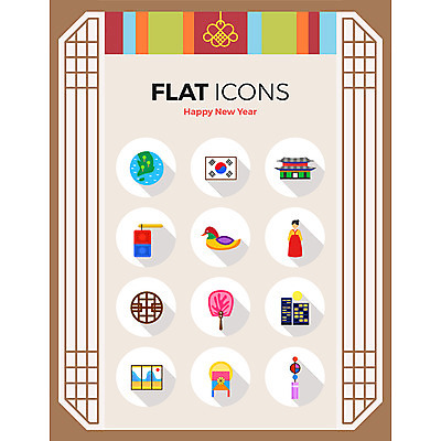 아이콘 문양 여자 지구 새해 한명 전통무늬 등불 도시 항아리 부채 태극기 한복 원앙 연 플랫아이콘 노리개 격자 오색 2D아이콘 AI파일 1 한국전통 전통 무늬 조류 조명 전통소품 사람 놀이용품 도자기 국기 전통의상 파일형식 벡터