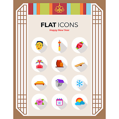 아이콘 패턴 날씨 새해 주택 사람없음 전통무늬 달력 눈 항아리 한복 플랫아이콘 노리개 격자 탈 무궁화 널뛰기 실뭉치 단상 오색 2D아이콘 AI파일 자연요소 한국전통 전통 꽃 무늬 전통소품 가면 건물 전통놀이 도자기 전통의상 파일형식 벡터